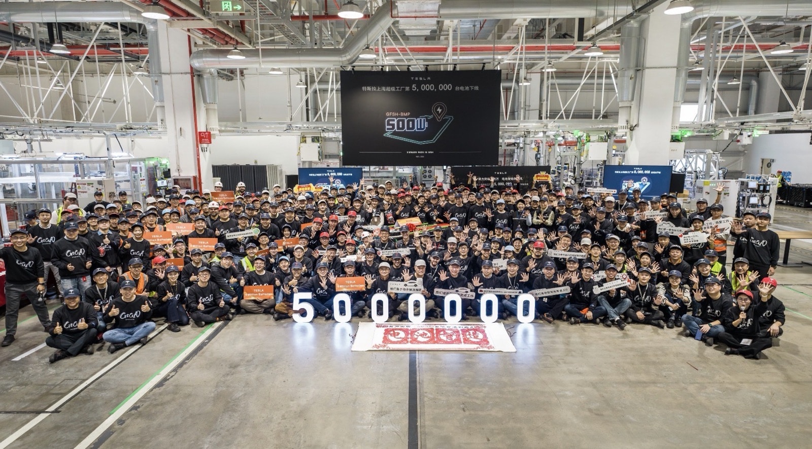 Tesla's Giga Shanghai Hits 5 Million Battery Pack Milestone As China Sales Crater To 3-Year Low