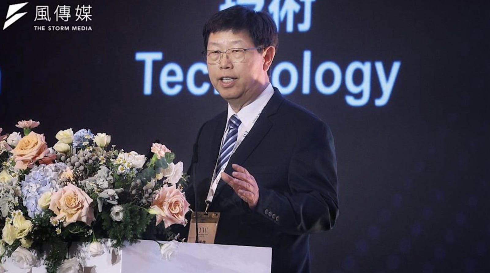 Foxconn Bets $3B On AI While Predicting China EV "Shakeout" Will Crush Unprofitable Startups